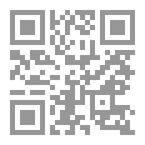 Qr Code إمبراطوريات