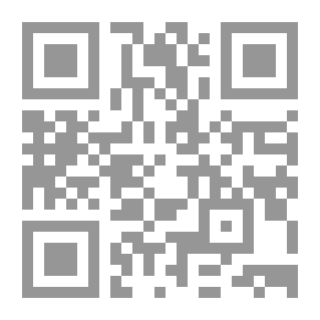 Qr Code كوخ التنك
