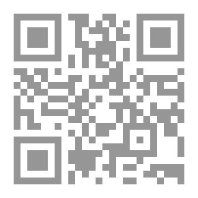 Qr Code جرثومة العنف