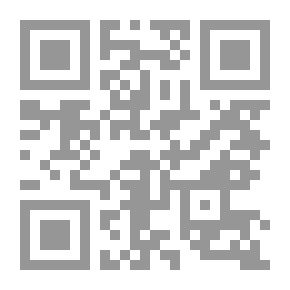 Qr Code التناسل والوراثة