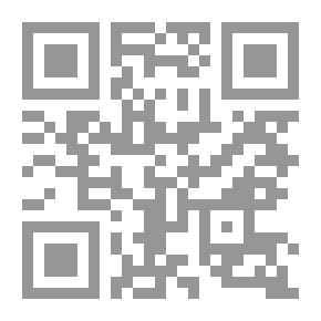 Qr Code اجتياح الجماعات لوعي الأفراد