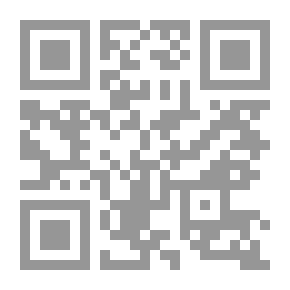 Qr Code في ظلال السيوف (أناشيد)