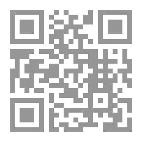 Qr Code English Translation Of The Egyptian Constitution - Constitutional Formulas And Corresponding Arabic Texts