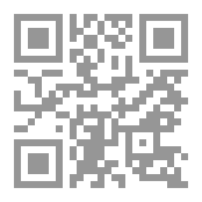 Qr Code Islamic Culture