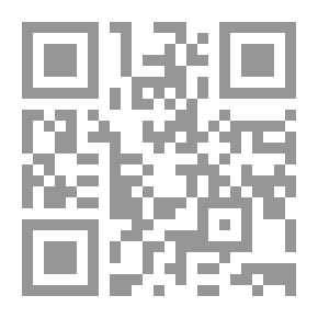 Qr Code المعيار المعرب والجامع المغرب عن فتاوى أهل إفريقية والأندلس والمغرب ج11