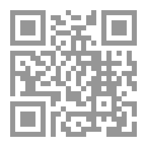 Qr Code مناخ الشهوة