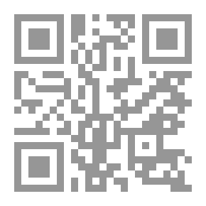 Qr Code شعرية الكلام الروائي