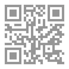 Qr Code آكام المرجان في أحكام الجان