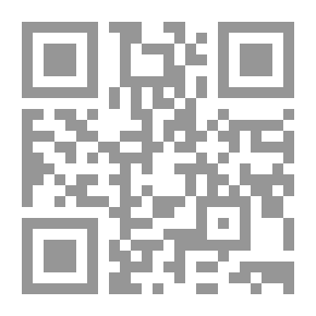 Qr Code الإمارات العربية المتحدة `قائمة رؤوس موضوعات وطنية للمكتبات ومراكز المعلومات مزودة بأرقام تصنيف ديوي العشري`
