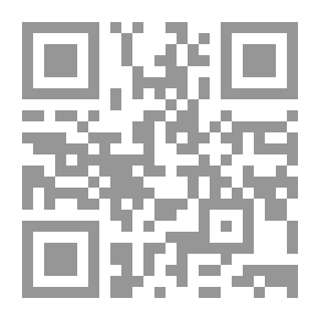 Qr Code ميرفن 2 - النجاة من الأسر