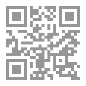 Qr Code القطب الثالث