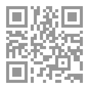 Qr Code صور من حياة ممرضة