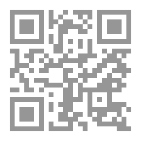 Qr Code معايير نقد الرسائل العلمية `مبادئ عامة - تطبيقات رياضية` `الماجستير- الدكتوراة - الإنتاج العلمى`