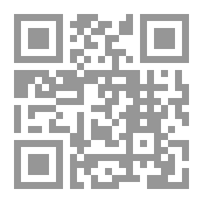 Qr Code من فوق حصان الوجع