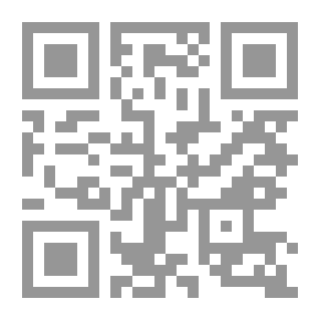 Qr Code تاريخ دمشق لابن عساكر - جـ57