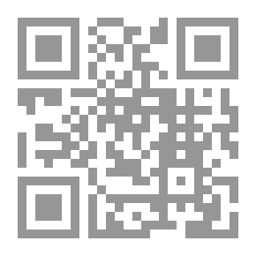 Qr Code العواقب الأمنية والاقتصادية لخطة الفصل الصهيونية (وقضايا أخرى) - التقويم الاستراتيجي