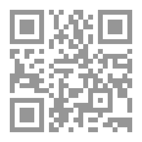 Qr Code دماء النور