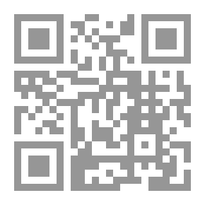 Qr Code القاعدة النورانية