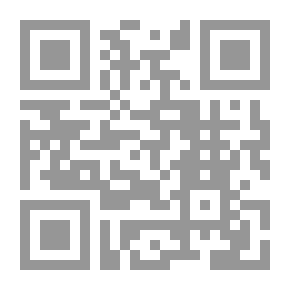Qr Code الإمام ابن ماجه وكتابه السنن