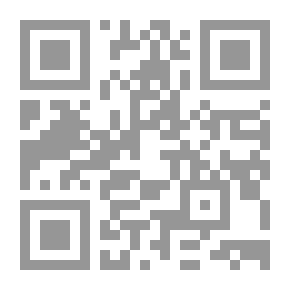 Qr Code حبيبي محمد (صلى الله عليه وسلم)
