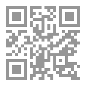 Qr Code مبادئ نيوتن ، الكتاب الأول ، الأقسام الأول والثاني والثالث مع الملاحظات والرسوم التوضيحية ومجموعة من المشكلات التي تهدف أساسًا إلى أن تكون أمثلة على أساليب نيوتن