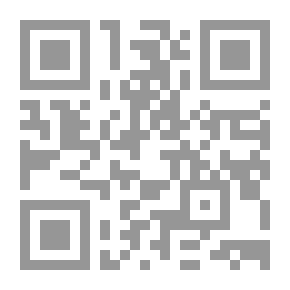 Qr Code موسوعة ادنبره