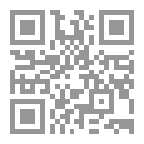 Qr Code في ثنية ضفيرة