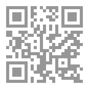 Qr Code مفهوم الاقتصاد في الإسلام