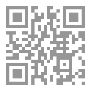 Qr Code التدريس لذوي الإعاقة الفكرية