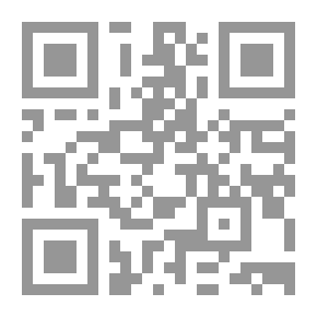 Qr Code Conquista de la Islas Malucas, al Rey Felipe Tercero, nuestro señor