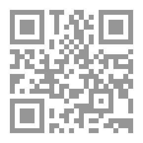 Qr Code Achi Urdu Bhi Kya Buri Shay Hai / اچھی اردو بھی کیا بری شے هے