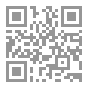 Qr Code Ramadan Meal - Breakfast Of The Fasting Person