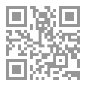 Qr Code الحب فوق سطح مرمرة