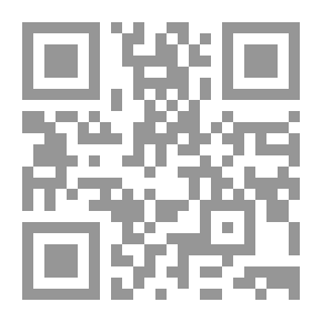 Qr Code مكتبة الخيط. القسم الثاني ، مكتبة الإصلاح