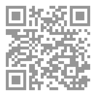 Qr Code عوالم العمر