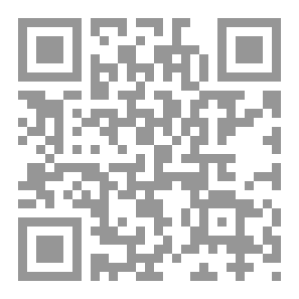 Qr Code Shock