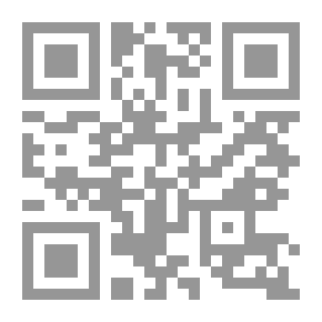 Qr Code مجتمع المدينة قبل الهجرة وبعدها