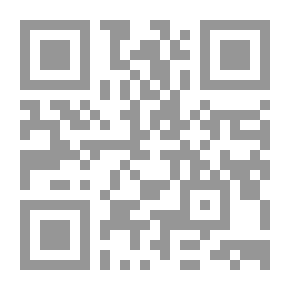 Qr Code الدماء الرخيصة `المسلمون بين السياسة والمذاهب`