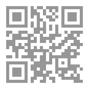 Qr Code اسرار المحاماه
