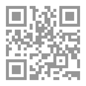 Qr Code اسس الكيمياء التحليلية