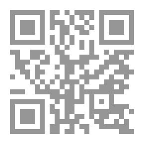Qr Code اقتصاديات الدول العربية وتحديات التنمية رؤية جديدة