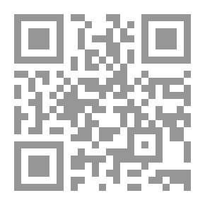 Qr Code لبنان من الفينيقية إلى العروبة
