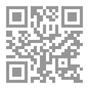 Qr Code كنت في بلغاريا : رحلة وحديث عن أحوال المسلمين