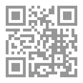 Qr Code دور الخبير القضائي في المنازعات الهندسية في القانون الإماراتي