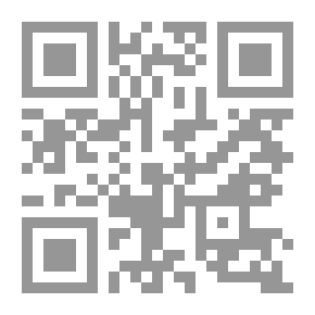 Qr Code الصحافة السورية ورجالها