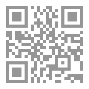 Qr Code دیوانا نەفعی