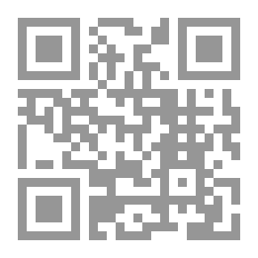 Qr Code النبات في القرآن الكريم #1