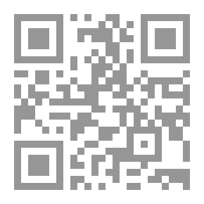 Qr Code Egypt, Ancient And Modern