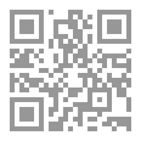 Qr Code المعجم الكبير