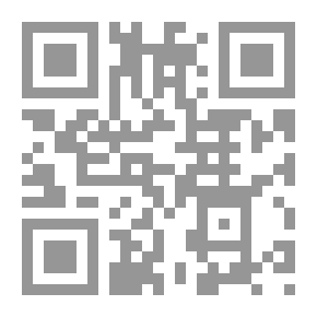 Qr Code I Walked Across The Sea Look